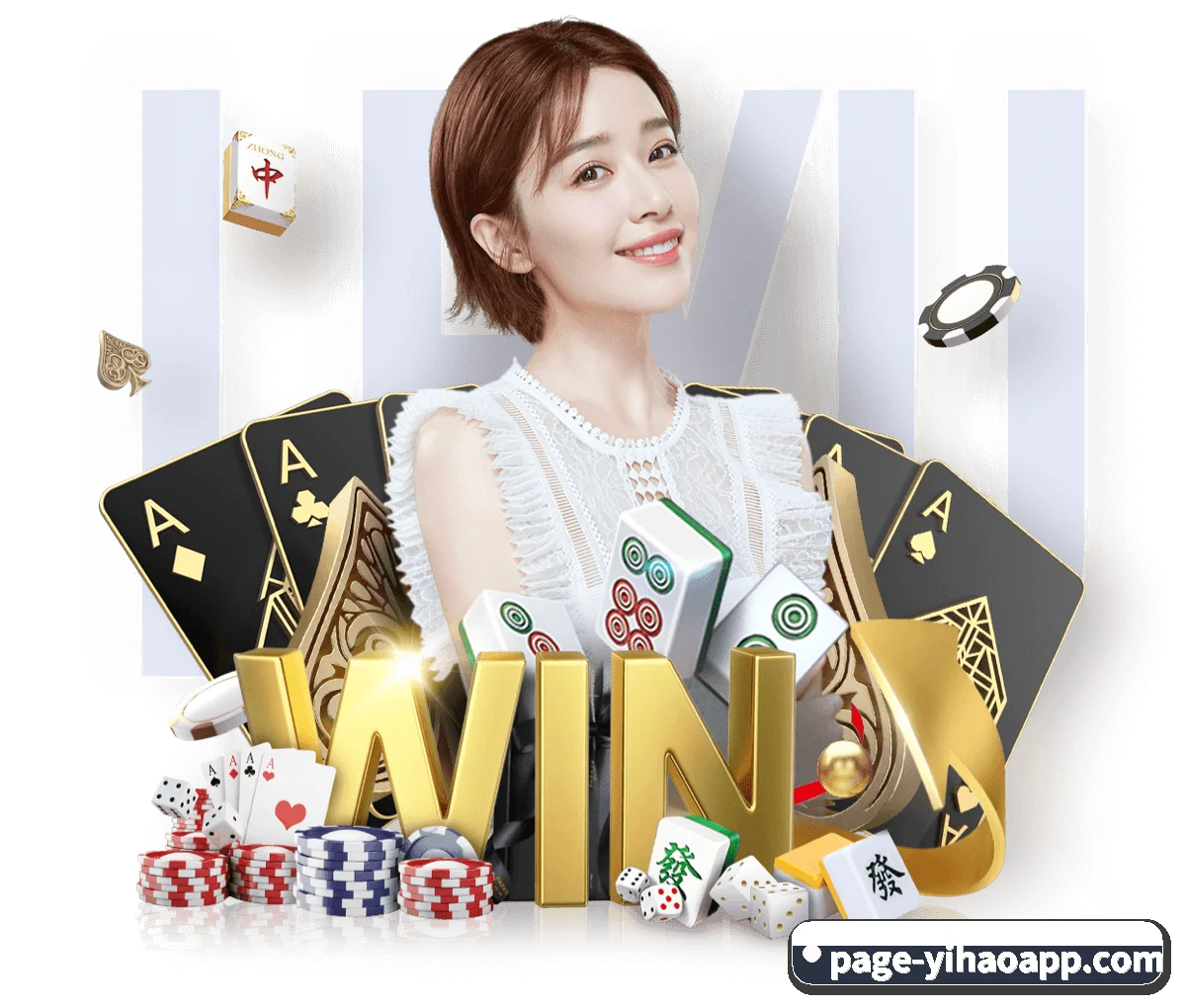 壹号娱乐官方首页 APP